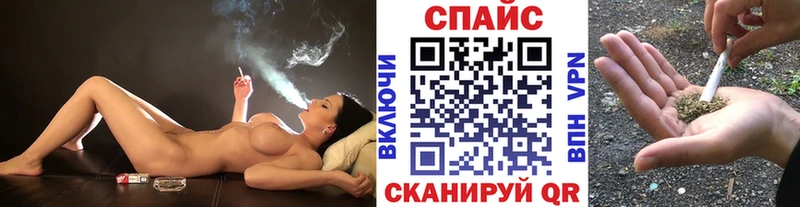 OMG как зайти  Собинка  Бутират бутандиол  даркнет сайт 