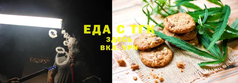 Cannafood конопля  Собинка 