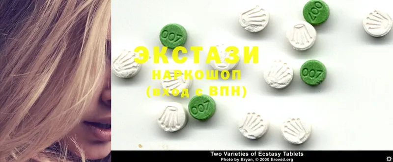 Ecstasy mix  где можно купить наркотик  Собинка 