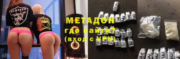 прущий лед Михайловка