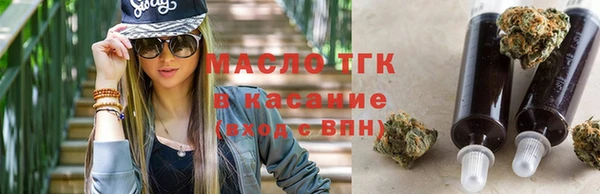 прущий лед Михайловка