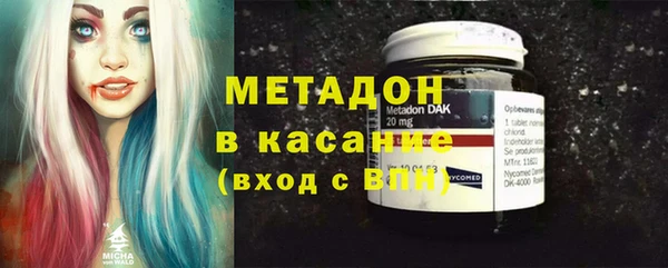 прущий лед Михайловка