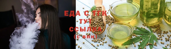 прущий лед Михайловка