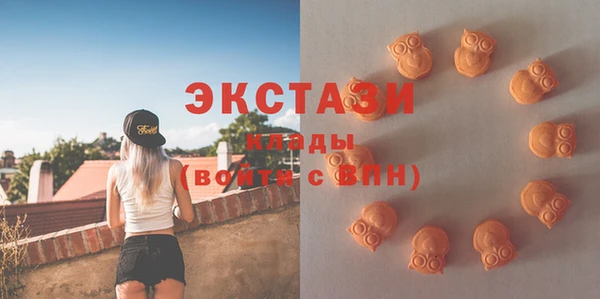 прущий лед Михайлов