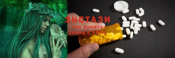 прущий лед Михайловка