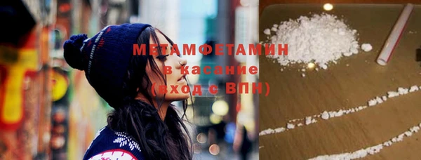 прущий лед Михайлов