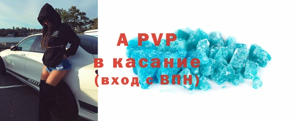 прущий лед Михайлов