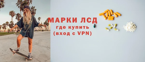 прущий лед Михайлов