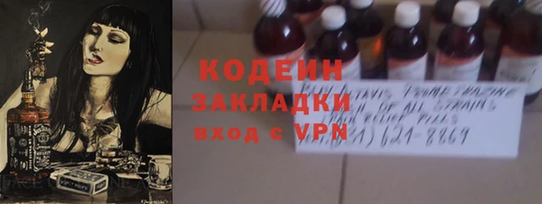прущий лед Михайлов