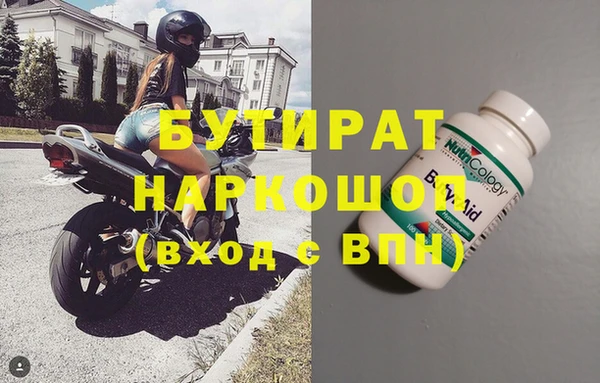 прущий лед Михайлов