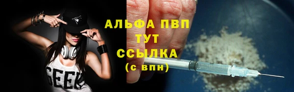 прущий лед Михайловка