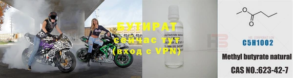 прущий лед Михайловка