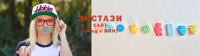 прущий лед Михайловка