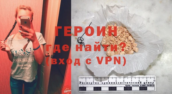 прущий лед Михайлов