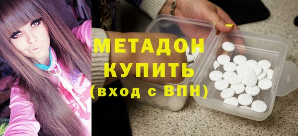 прущий лед Михайлов