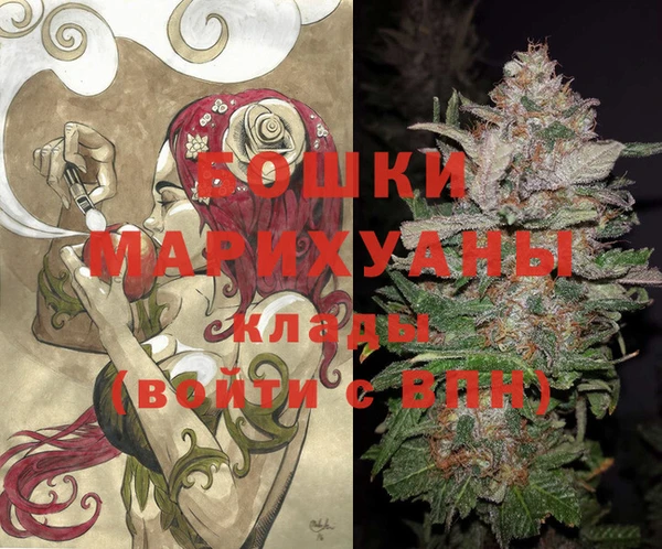 прущий лед Михайловка