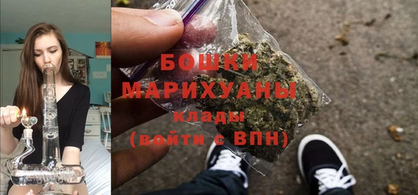 мескалин Михайловск