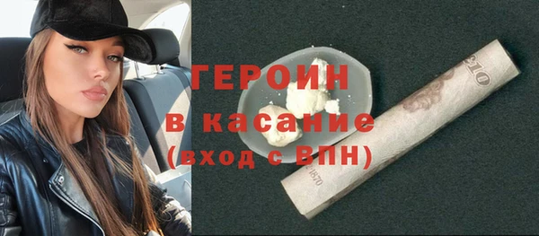 прущий лед Михайловка