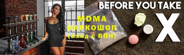 прущий лед Михайлов