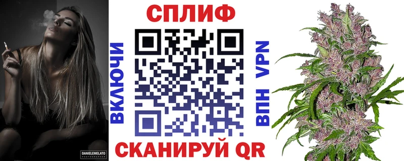 Бошки марихуана марихуана  Собинка 